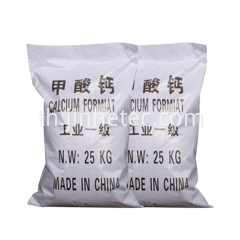 Formate Calcium 98% CAS 544-17-2